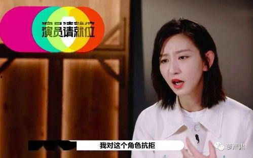 娱乐吃瓜酱如何拒绝告白,吃瓜酱教你优雅拒绝告白